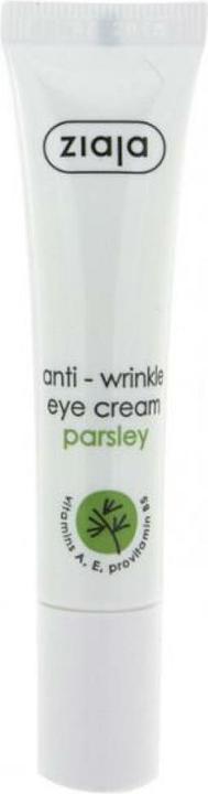 Actual product image Ziaja Eye Creams & Gels (15 ml)