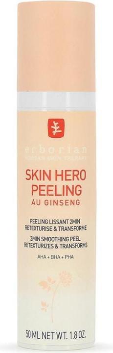 Actual product image Erborian Smoothing skin peeling (Skin Hero Peeling) 50 ml (Exfoliation, 50 ml)