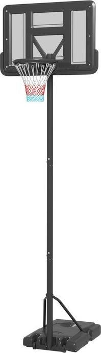 Swisshandel24 2-in-1 Basketballständer, 195-370 cm Höhenverstellbarer Basketballkorb mit Ständer, Stahl
