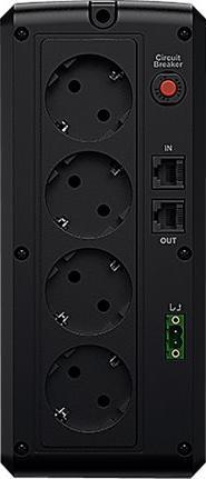 Actual product image Cyberpower UT1200EG (1200 VA, 700 W, Line-interactive UPS)