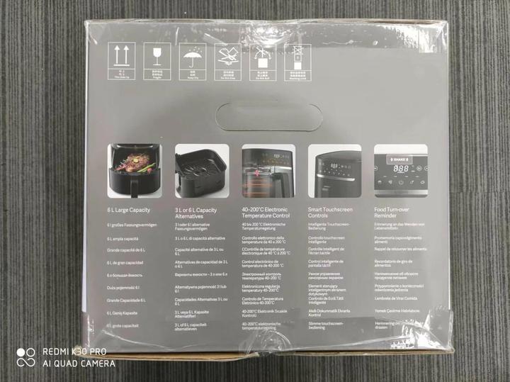 Immagine prodotto Xiaomi Friggitrice ad aria 6L (Spina UE)