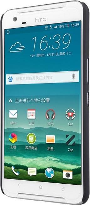 Immagine prodotto Nillkin Serie Super Frosted Shield (HTC One X9)
