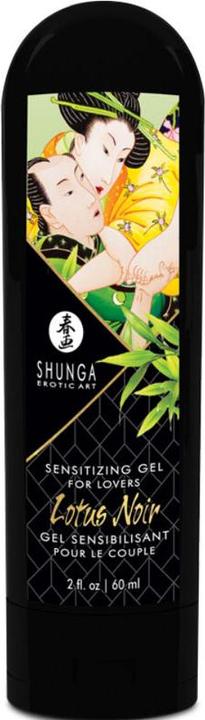 Produktbild Shunga Edo-Garten-Kit, Bio-Kollektion