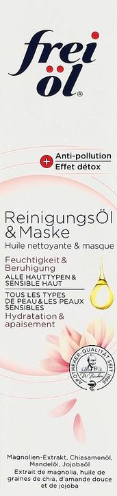 Image du produit Frei Öl Huile nettoyante & masque 100 ml (Huiles, 100 ml)