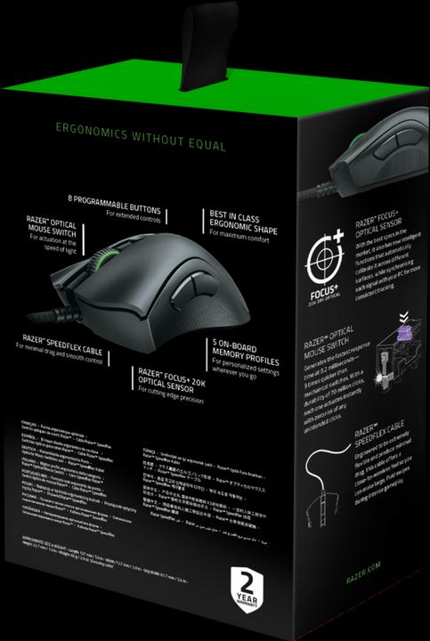 Image du produit Razer DeathAdder V2 (Filaire)