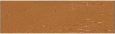 Actual product image Rembrandt OIL PAINT T9 227 (Yellow Ochre, 40 ml)