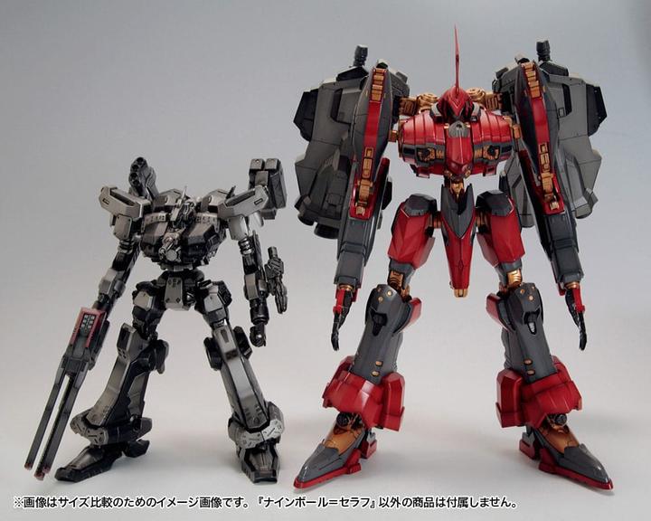 Actual product image Kotobukiya Armored Core Fine Scale Model Kit 1/72 Nineball Seraph 21 cm