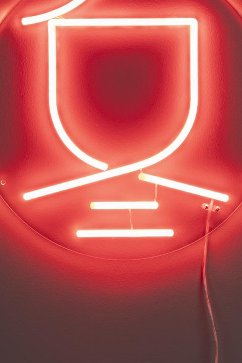 Produktbild Dutchbone Sya Winter Neon Wall Light