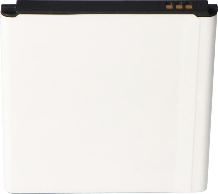 Immagine prodotto AccuCell Akku Samsung Galaxy Grand 2 Duos, EB-B220AC, EB665468LU