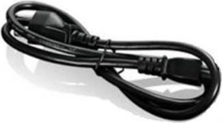 Image du produit Lenovo Longwell LS-18 (1 m)
