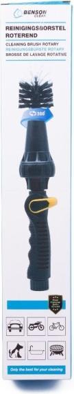 Image du produit Benson Brosse de nettoyage rotative pour tuyau d'arrosage