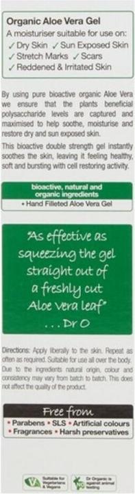 Energy Label Dr. Organic Dr Organic Aloe Vera Gel Maximum Strength 200ml (200 ml)