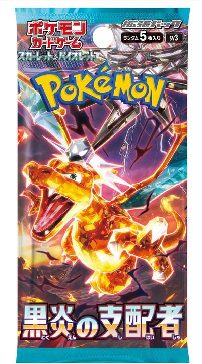 Pokémon Scarlet & Violet Ruler of Black Flame (sv3) Booster (Japanisch, Booster Pack)