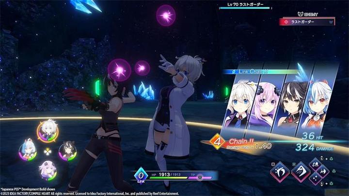 Produktbild Idea Factory Neptunia Game Maker R:Evolution D1 PS-5 UK (PS5, EN)