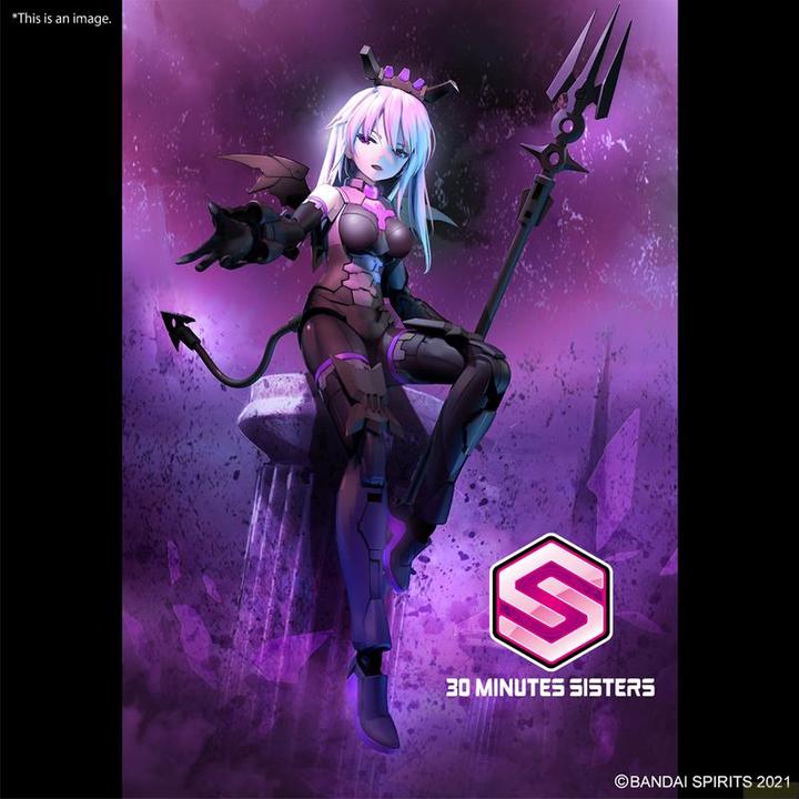 Produktbild Bandai Namco 30MS - SIS-D00 Neverlia (Color A) - Model Kit