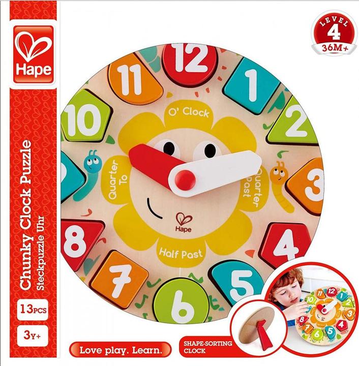 Actual product image Hape Jigsaw puzzle (13 pieces)