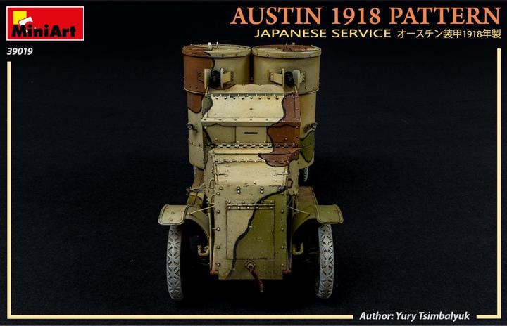 Immagine prodotto Mini art Modello Austin 1918. Servizio Giapponese. Kit Interno