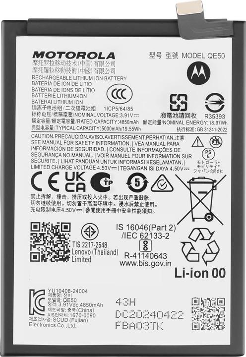 Actual product image Motorola 5000mAh