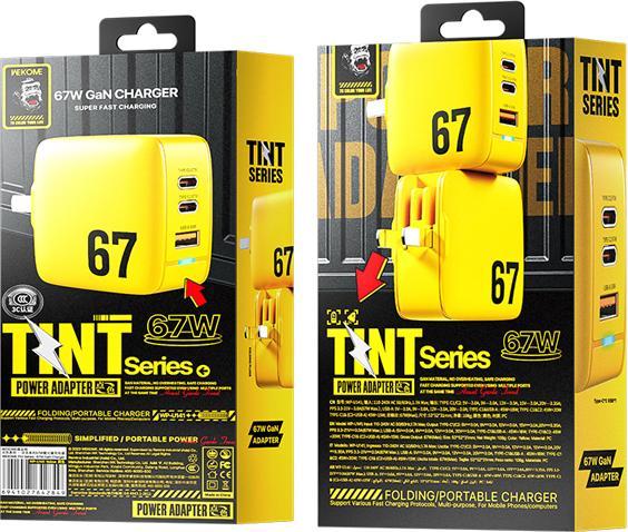 Actual product image Wekome WP-U141 Tint Series – 2x USB-C & USB-A Superschnellladegerät GaN 67W (Gelb) (67 W)