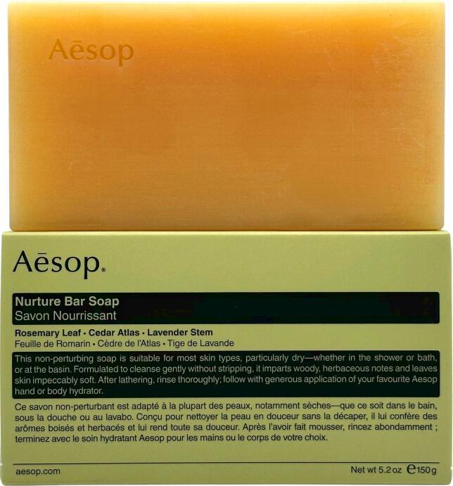 Actual product image Aesop Nurture Bar Soap (Hard soap)