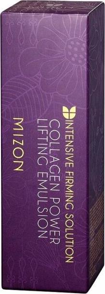 Actual product image Mizon Collagen Power Lifting Toner (120 ml, Face gel)