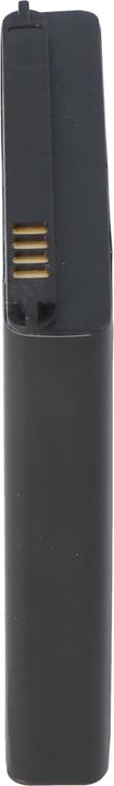 Image du produit Samsung Akku Galaxy S4 Hochleistungsakku mit 5200mAh NFC und Zusatzdeckel