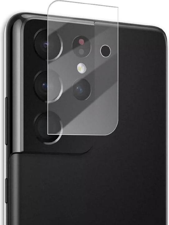 Produktbild Protectorking 3x Kameraglas Schutzglas Panzerglas HD Klar (3 Stück, Samsung Galaxy S21 Ultra)