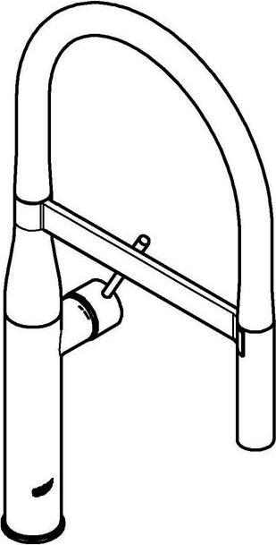 Actual product image Grohe Kitchen mixer with flexible spout Essence cool sunrise glossy 30294