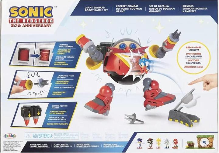 Actual product image Jakks Pacific Sonic - Giant Eggman Robot Battle Set (409264)