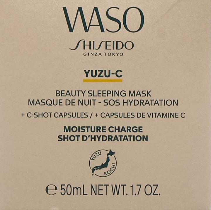 Actual product image Shiseido Waso - Yuzu-C Beauty Sleeping Mask (50 ml)