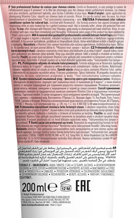 Actual product image L'Oréal Professionnel Serie Expert Vitamino Color (200 ml)
