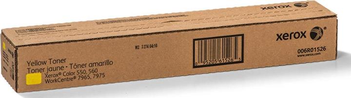 Actual product image Xerox 006R01526 (Y)