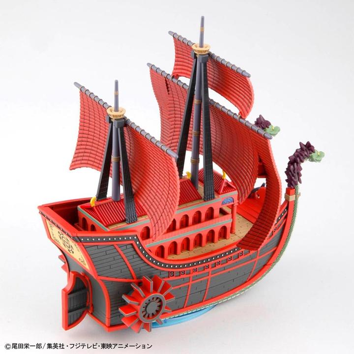 Actual product image Bandai One Piece Nine Snake Pirate Ship #06