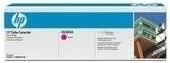 Image du produit HP 824a (M)