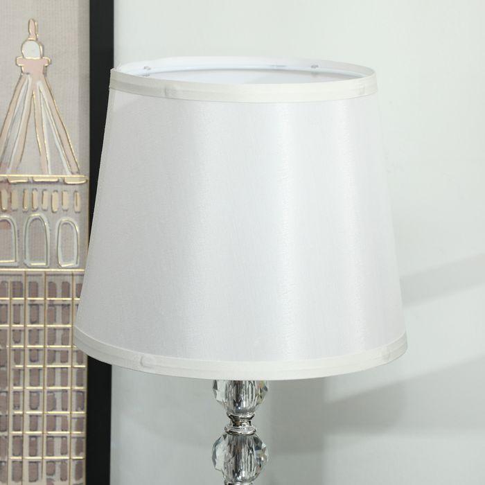 Produktbild Swisshandel24 Tischlampe LED Tischleuchte USB Aufladbar, Nachttischlampe, Lampensockel E27, silber (E27)