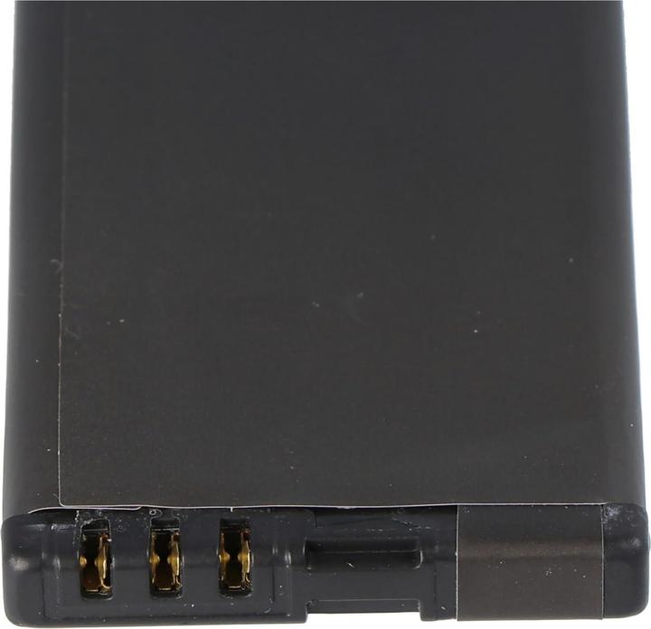 Actual product image Nokia Akku 5220 XpressMusic, 6303 classic BL-5CT