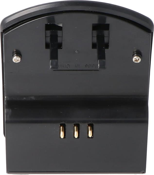 Produktbild AccuCell Ladegerät MEDION EE-Pack-330 (Kamera Akku Ladegerät)