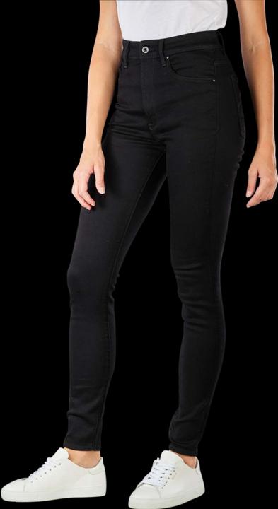 Produktbild G-Star Kafey Ultra High Skinny Jeans pitch black (W24/L28)