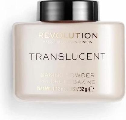 Actual product image Makeup Revolution baking powder (Translucent)