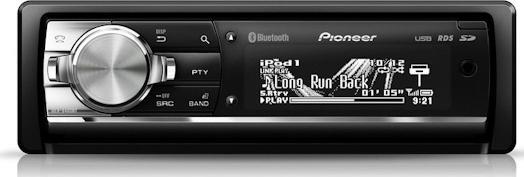Actual product image Pioneer Deh-8400bt