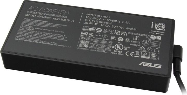 Produktbild Delta ADP-200JB D (200 W)