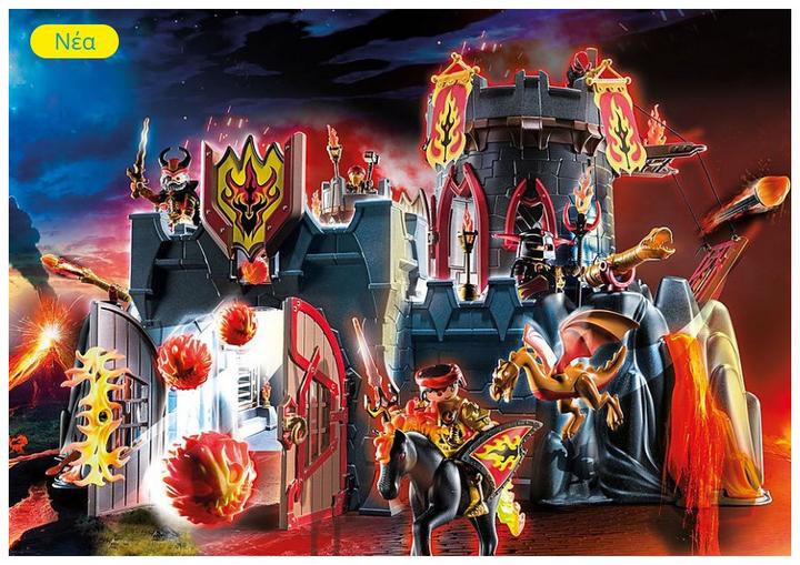 Produktbild Playmobil Festung der Burnham Raiders (70221, Playmobil Novelmore)