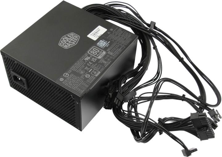 Actual product image HP M47044-001 (600 W)