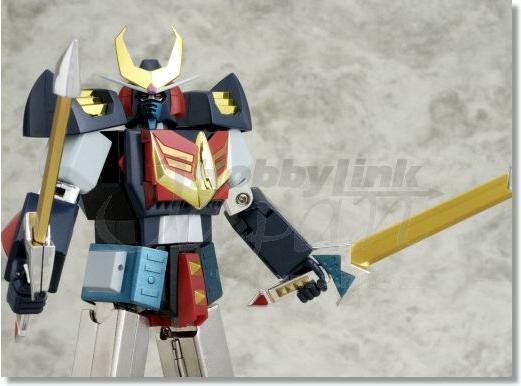 Produktbild CM's Brave Gohkin Baldios