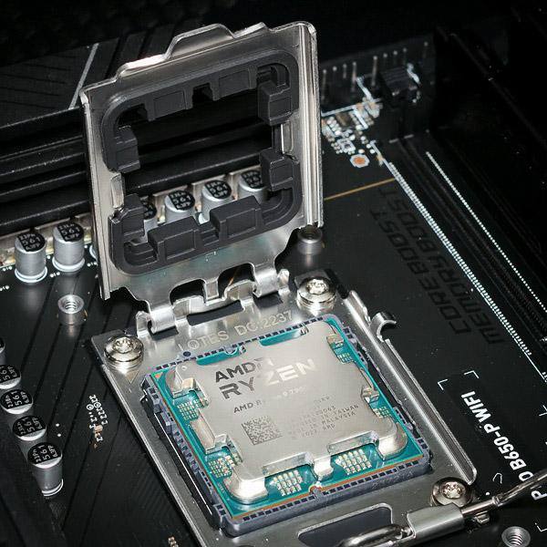 Produktbild Aqua Computer Sealing Frame für Sockel AM5
