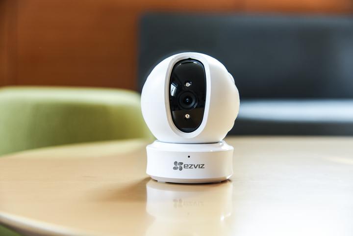 Image du produit EZVIZ C6C ez360 (1920 x 1080 Pixels)