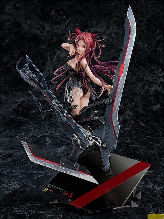 Produktbild Good Smile Company BEATLESS - Kouka -Statuette 1/8 32cm