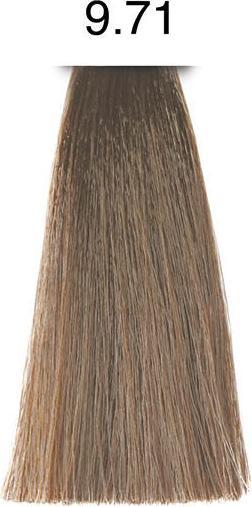 Immagine prodotto pH Argan & Keratin Color (9,71 Biondo freddo beige molto chiaro)