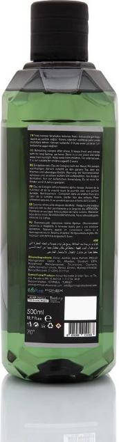 Image du produit Gummy Professional One Mile Cologne 500ml (500 ml)