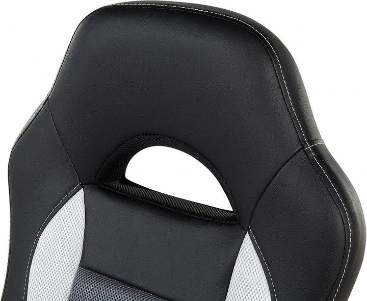 Actual product image Beliani Dean